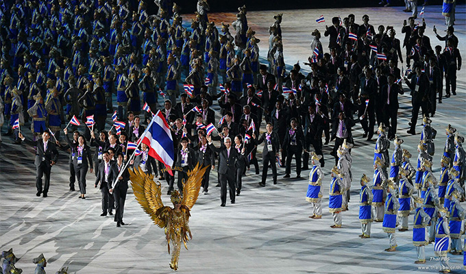 SEA Games 33 sẽ có 50 môn thi đấu chính thức và 569 bộ huy chương