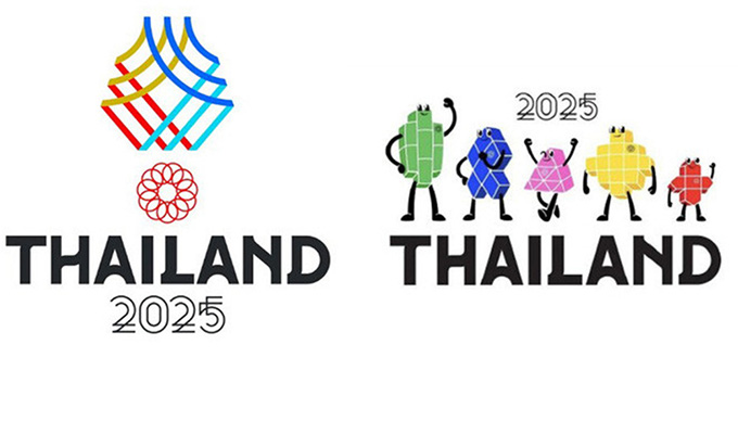 Logo và biểu trưng của SEA Games 33 diễn ra tại Thái Lan 