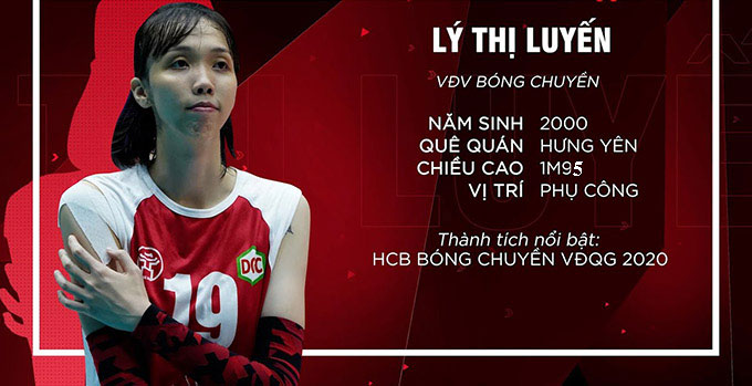 Lý Thị Luyến sở hữu chiều cao lên tới 1m95