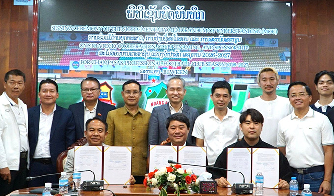 HAGL cam kết T trợ cho Champasak HAGL Avenir FC trong thời gian 3 năm - Ảnh: Anh Quốc