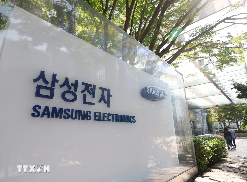 Samsung Electronics chia sẻ hơn 100 bằng sáng chế với các doanh nghiệp nhỏ- Ảnh 1.